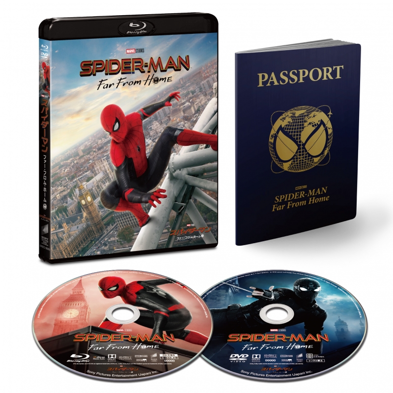 スパイダーマン：ファー・フロム・ホーム ブルーレイ＆DVDセット（初回生産限定）