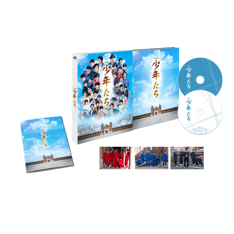 映画 少年たち 特別版Blu-ray [Blu-ray+DVD] | HMV&BOOKS online