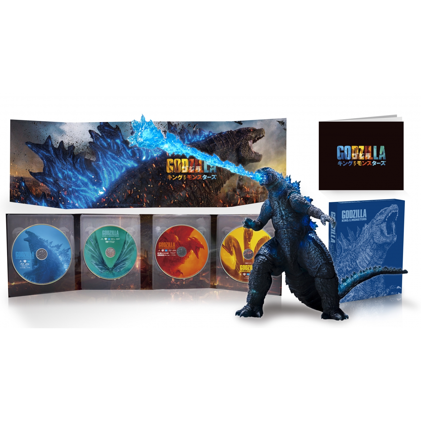 Godzilla: King Of The Monsters : Godzilla | HMV&BOOKS online