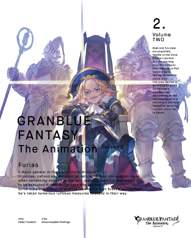 Granblue Fantasy The Animation Season 2 Vol 2 完全生産限定版 グランブルーファンタジー Hmv Books Online Anzx 4