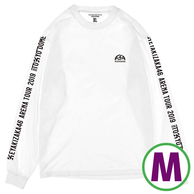ロングスリーブTシャツ ホワイト(M) : 欅坂46 | HMV&BOOKS
