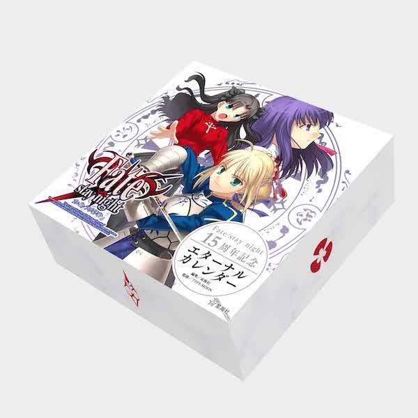 Fate/stay night 15周年記念エターナルカレンダー 講談社