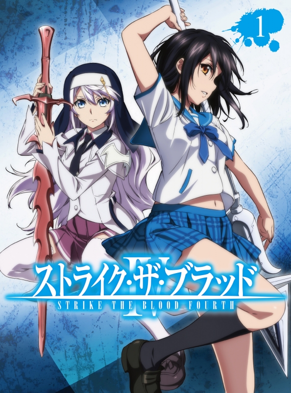 AmiAmi [Character & Hobby Shop]  BD Strike the Blood IV OVA Vol.6 First  Press Edition (Blu-ray Disc)(Released)