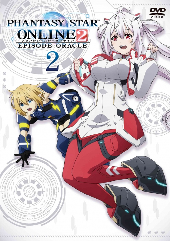 Phantasy Star Online 2 The Animation Episode Oracle 2 Phantasy Star Hmv Books Online Online Shopping Information Site Pcbp 541 English Site