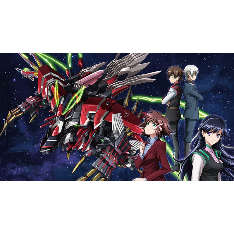 Anime Blu-Ray Valvrave The Liberator Blu-ray Disc BOX Limited Edition