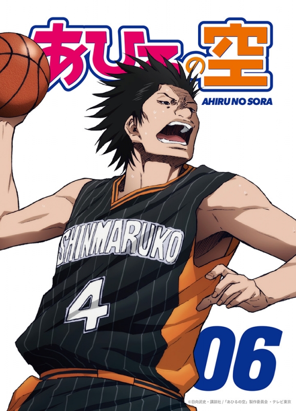 あひるの空 DVD vol.6 あひるの空 DVD vol.6 : あひるの空 | HMV&BOOKS online - DMPBA087