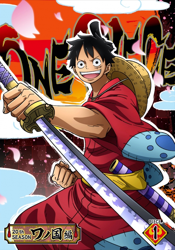 ONE PIECE ワンピース 20THシーズン ワノ国編 piece.1［Blu-ray］ : ONE PIECE | HMVu0026BOOKS  online - EYXA-12767