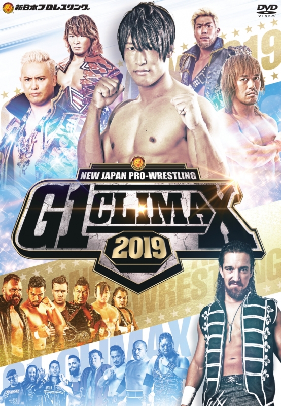 G1 Climax 2019 : New Japan Pro-Wrestling | HMV&BOOKS online 