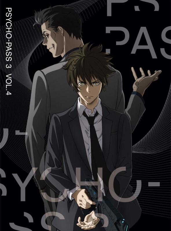 Psycho Pass サイコパス3 Vol 4 Psycho Pass サイコパス Hmv Books Online Tbr d