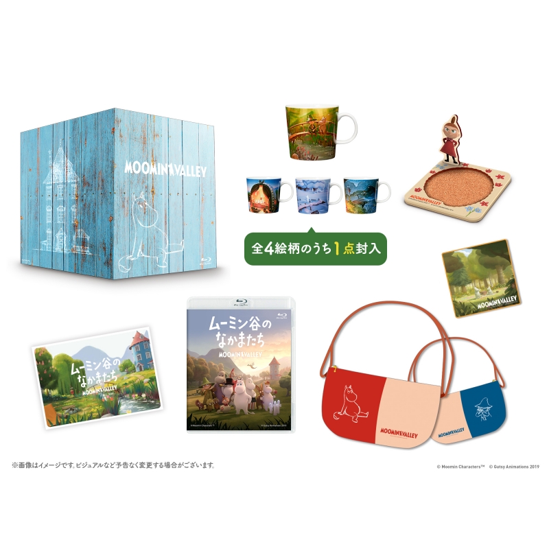 ムーミン谷のなかまたち 豪華版Blu-ray-BOX（数量限定） : ムーミン 