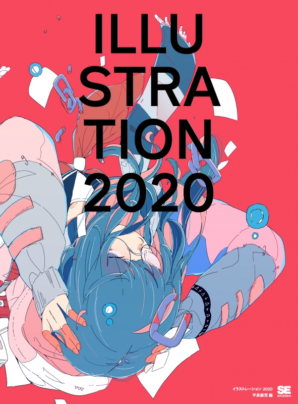 ILLUSTRATION 2017 イラスト集 平泉 康児 ILLUSTRATION 2017 電子書籍