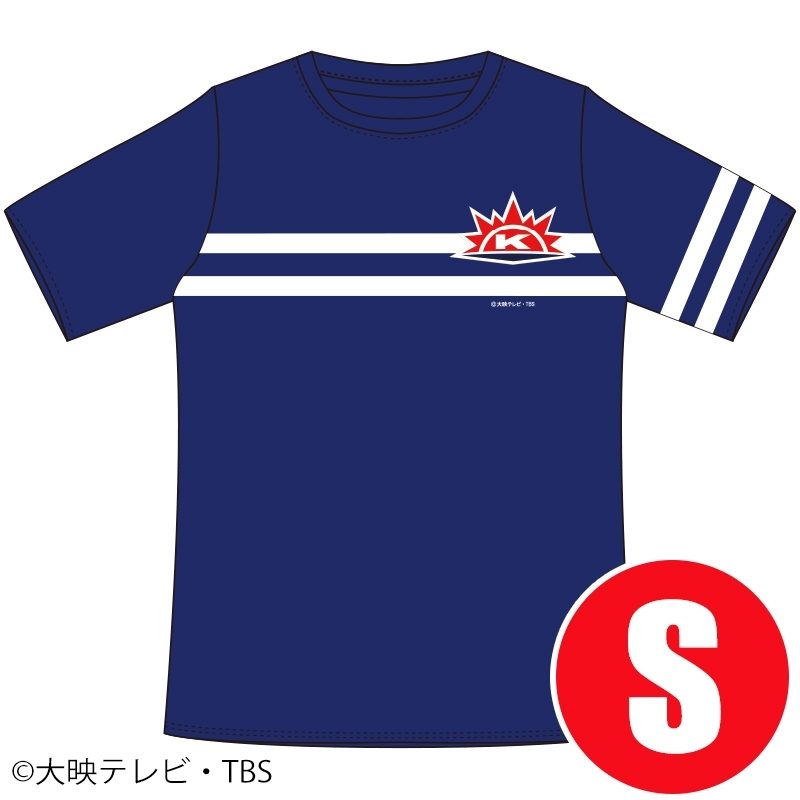 Amazon.co.jp: スクールウォーズ 初回 限定 Tシャツ LLサイズ