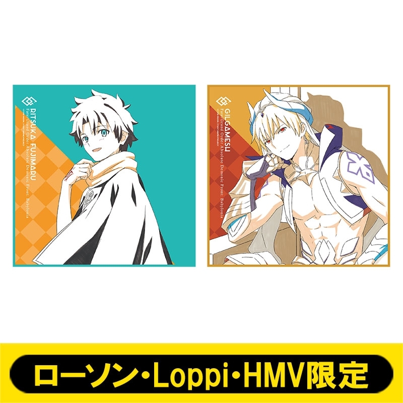 マイクロファイバーハンカチ2枚セットb 藤丸立香 ギルガメッシュ ローソン Loppi Hmv限定 Fate シリーズ Hmv Books Online Lp