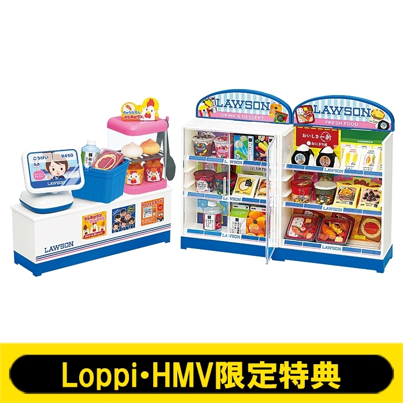 ローソン いらっしゃいませ コンビニごっこ 2回目 Loppi Hmv限定特典 デコシール Hmv Books Online Lp