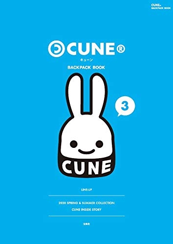CUNE(R)BACKPACK BOOK : ブランド付録つきアイテム | HMV&BOOKS