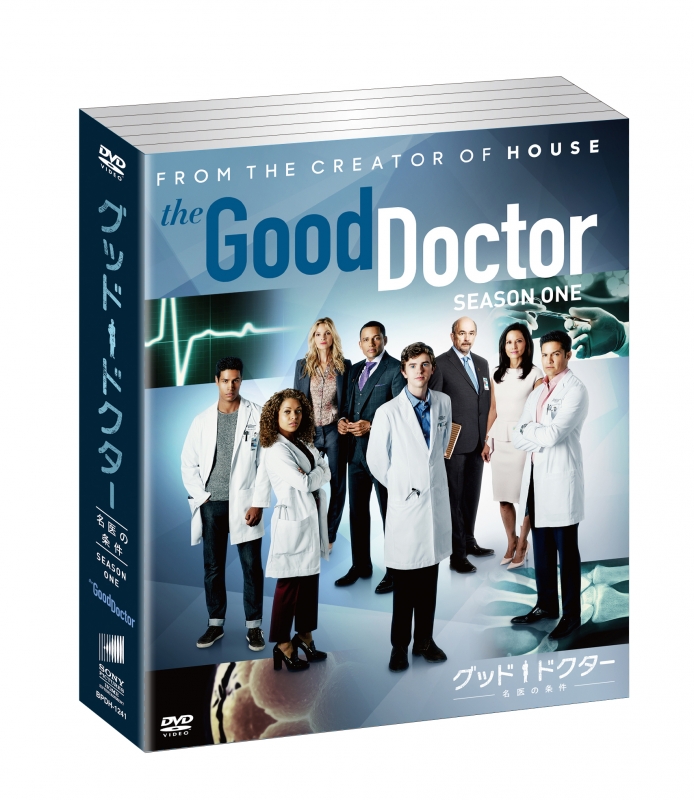 グッド・ドクター　名医の条件　シーズン1〜3 全28巻セット 管理番号7621kamiメディアショップ