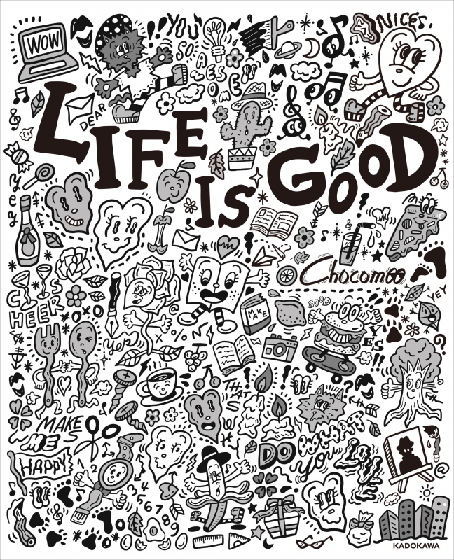 Life Is Good Chocomoo Hmv Books Online 9784046042224