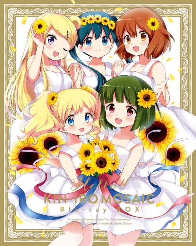 Hello Kin Iro Mosaic Blu Ray Box きんいろモザイク Hmv Books Online Online Shopping Information Site Zmaz English Site