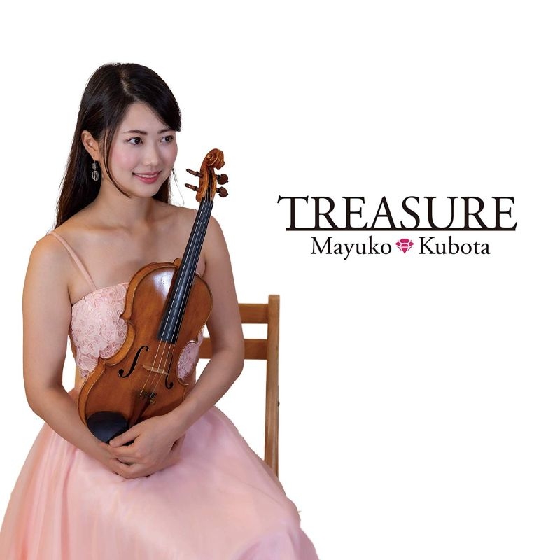XRCD、24KCD 女性ヴォーカル 窪田真佑子: Treasure (Mqa / Uhqcd) | HMV&BOOKS online - CADE-37