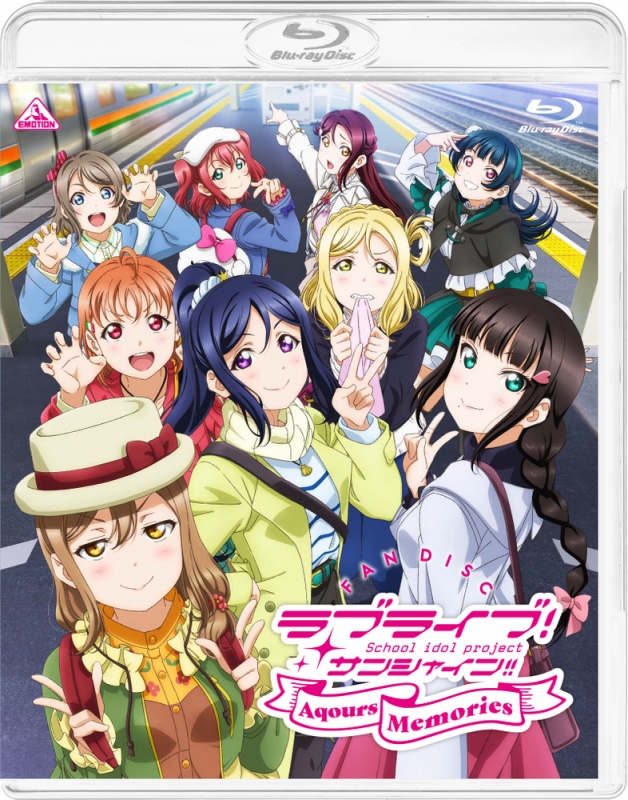 ラブライブ サンシャイン ファンディスク Aqours Memories ラブライブ シリーズ Hmv Books Online xa 1521