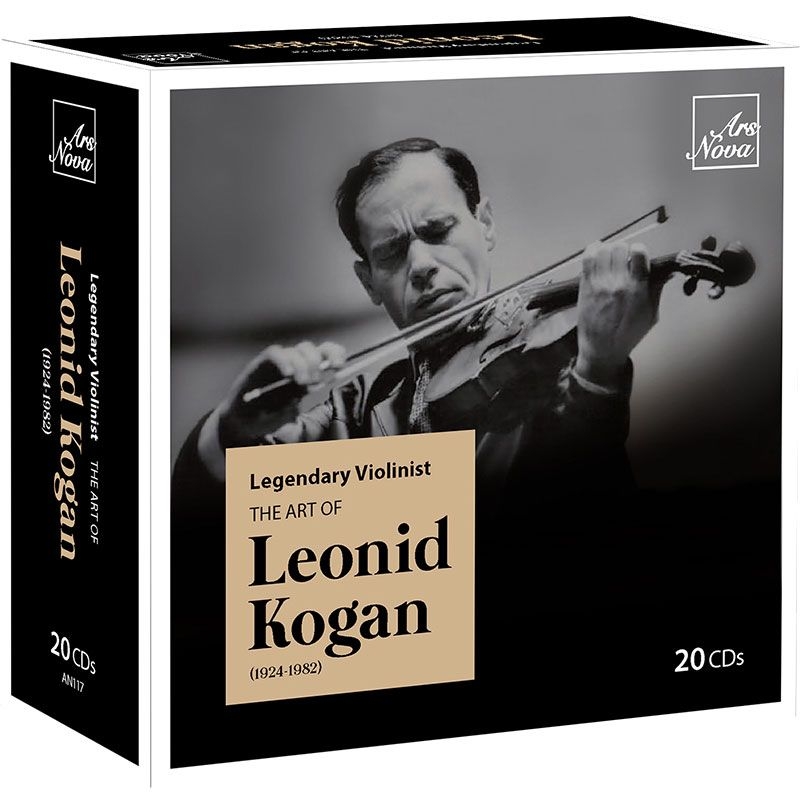 EMI・オランダ盤】LEONID KOGAN / ARTIST PROFILE レオニード 