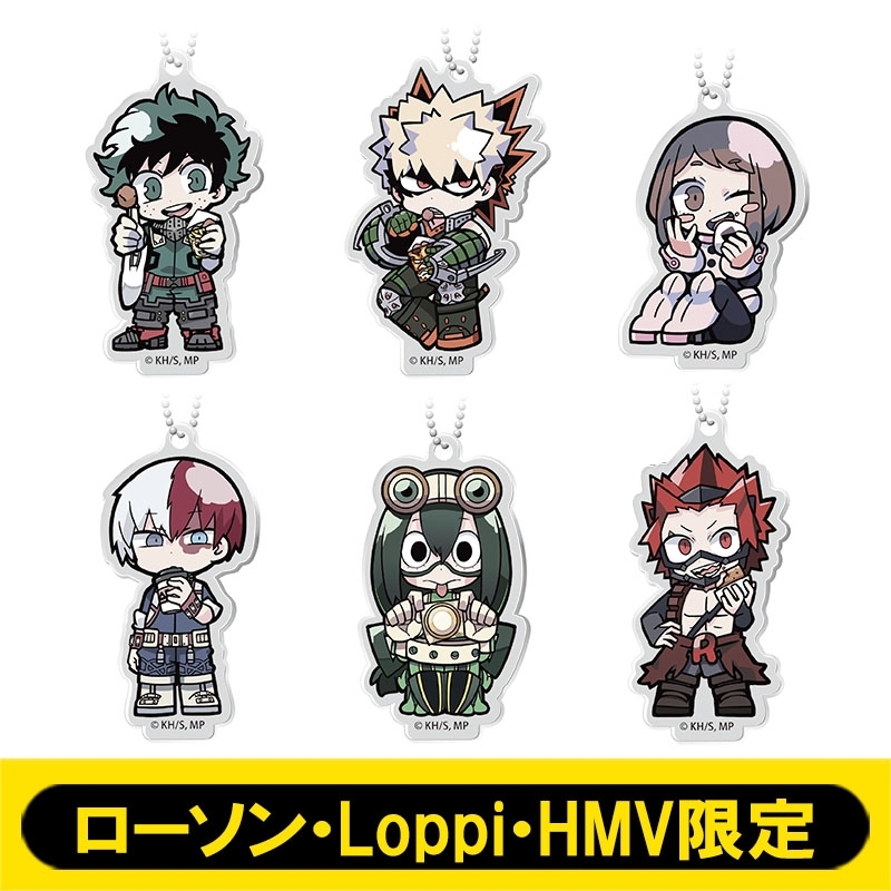 アクリルキーホルダー6個セット【ローソン・Loppi・HMV限定】 : 僕の