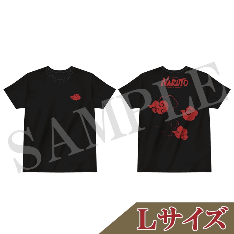 Tシャツ 黒（L）/ ライブ・スペクタクル「NARUTO-ナルト-」～暁の調べ ...