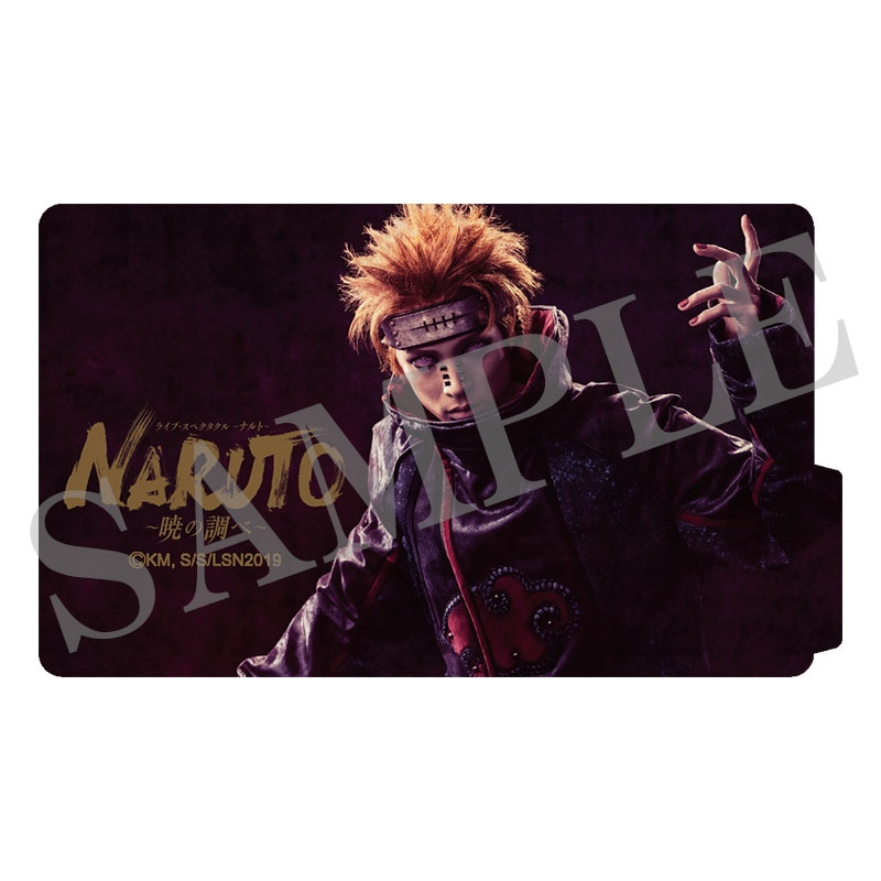 Icカードステッカー ペイン 輝馬 ライブ スペクタクル Naruto ナルト 暁の調べ Naruto ナルト Hmv Books Online 4580561028850