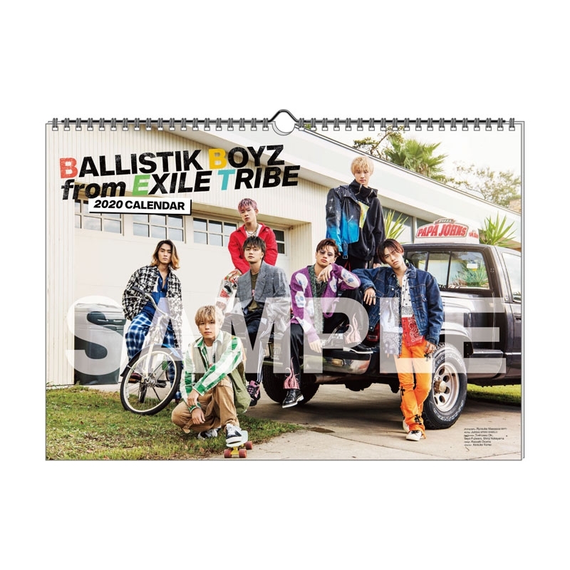 EXILE TRIBE STATION ONLINE STORE｜BALLISTIK BOYZ 2025