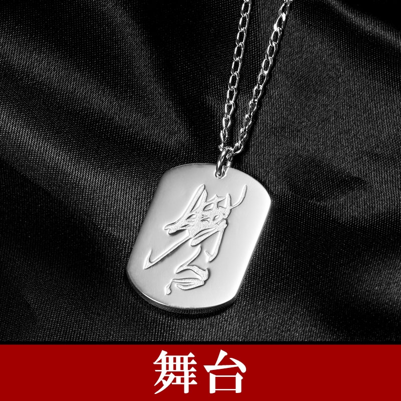 長渕剛 ボディバッグ 新品 長渕剛 ボディバッグ 新品