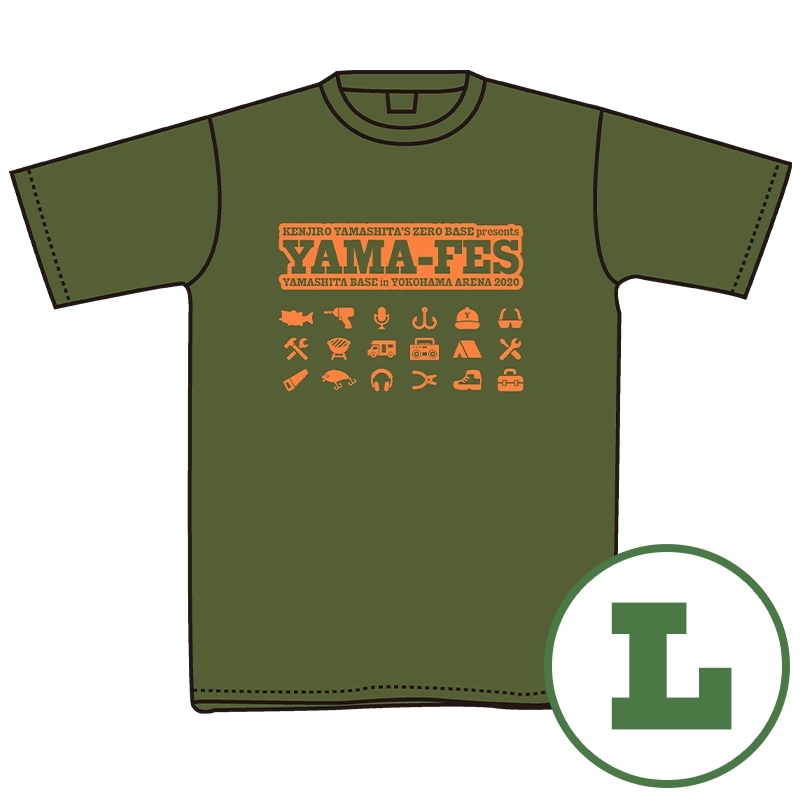 山フェスtシャツ グリーンl 山フェス Hmv Books Online Lp