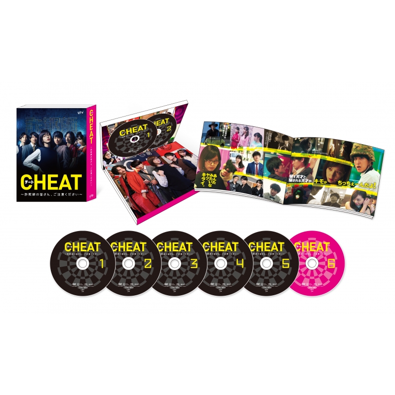 Cheat チート 詐欺師の皆さん ご注意ください Dvd Box Hmv Books Online Tced 4955