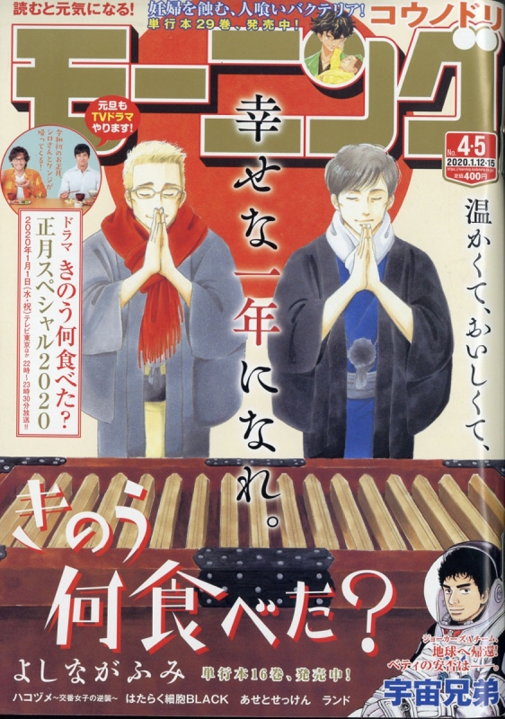 専用 洋画 韓流 Dvd 113枚セット Sf アクション コメディ など Tonosycolores Com