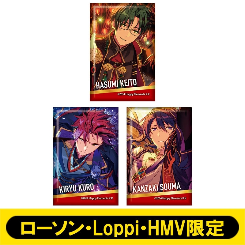 スクエアバッジ3個セット 紅月 ローソン Loppi Hmv限定 あんさんぶるスターズ Hmv Books Online Lp0372