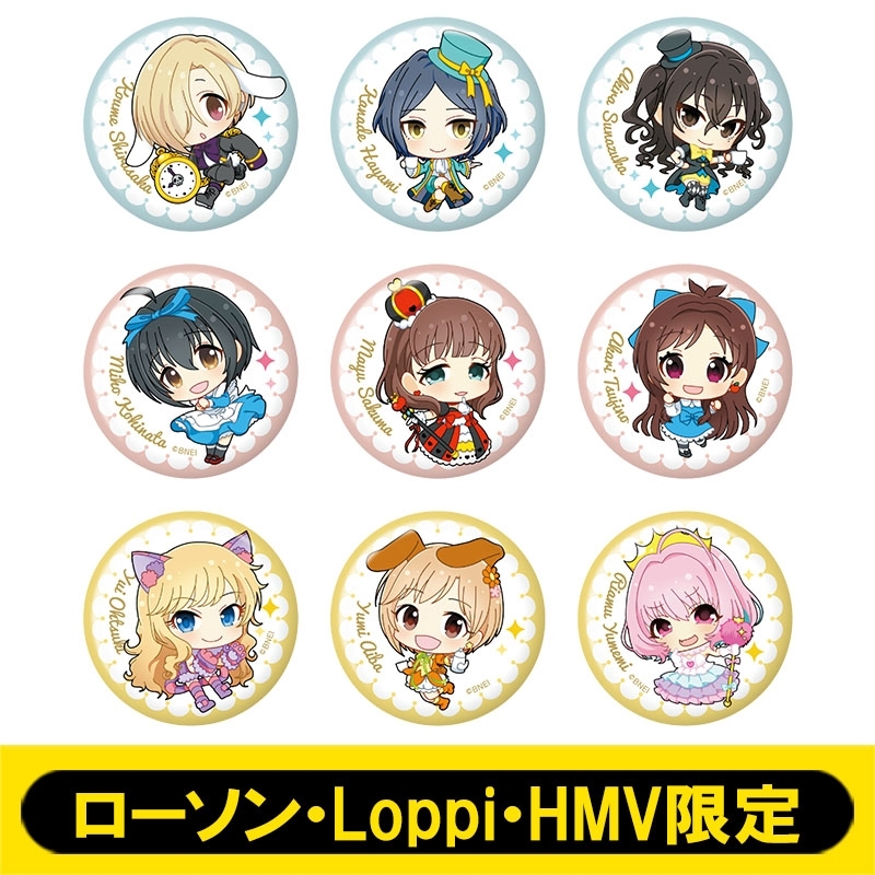 缶バッジ9個セット / シンデレラガールズ【ローソン・Loppi・HMV限定