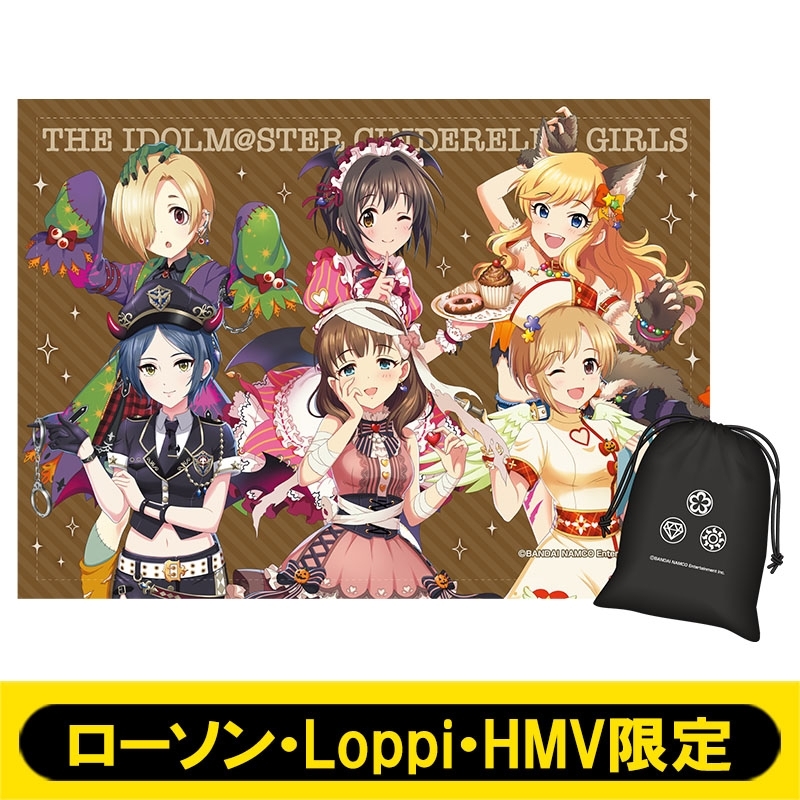 ブランケット (巾着付き)/ シンデレラガールズ【ローソン・Loppi・HMV