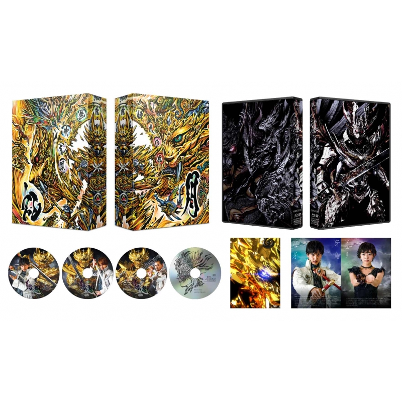 牙狼＜GARO＞－月虹ノ旅人－ COMPLETE BOX : 牙狼＜GARO＞ | HMV&BOOKS