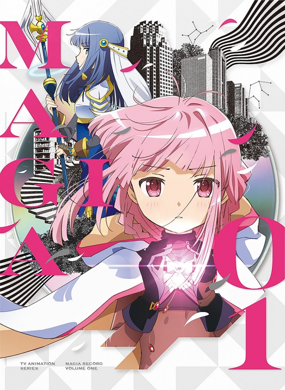 マギアレコード 魔法少女まどか マギカ外伝 1 完全生産限定版 魔法少女まどか マギカ Hmv Books Online Anzx 2