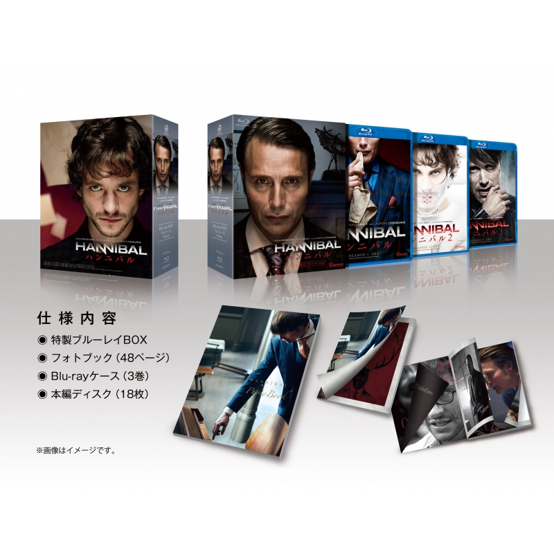 HANNIBAL/ハンニバル Blu-ray-BOX フルコース Edition