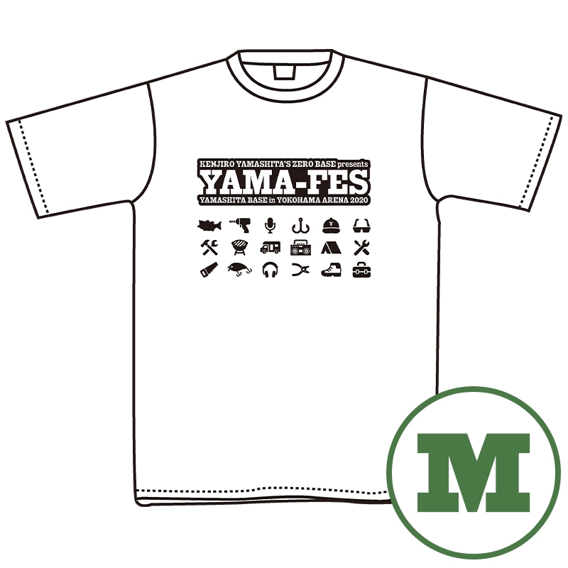 山フェスTシャツ 白M（事後販売分） : 山フェス | HMV&BOOKS online