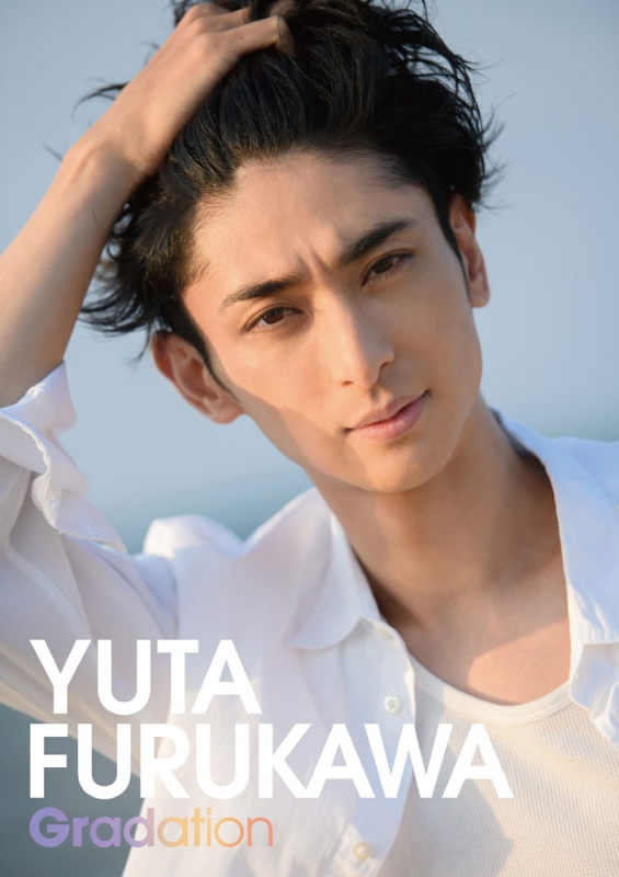 古川雄大写真集 タイトル未定 Yuta Furukawa Hmv Books Online Online Shopping Information Site English Site