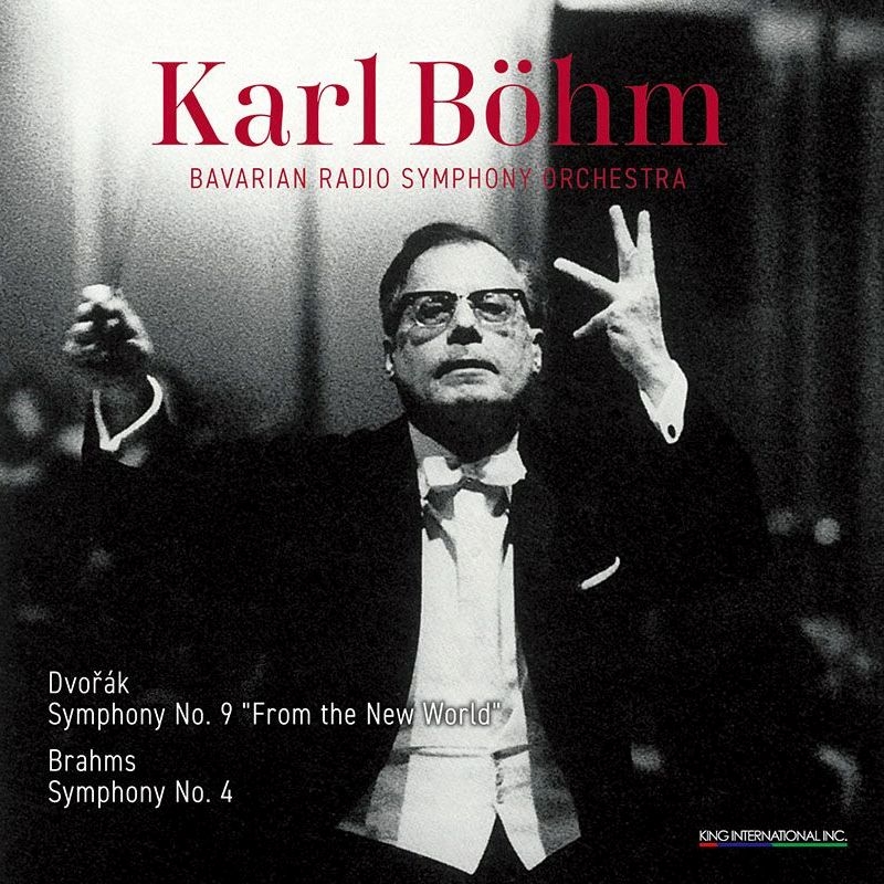 ドヴォルザーク：交響曲第9番『新世界より』、ブラームス：交響曲第4番　カール・ベーム＆バイエルン放送交響楽団（1958、1965）（2CD）