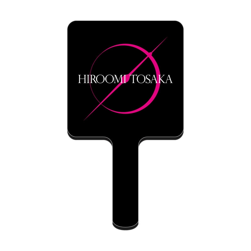 SPECIAL SHOWCASE HIROOMI TOSAKA ハンドミラー : HIROOMI TOSAKA (登坂広臣) | HMV&BOOKS  online - LP182579