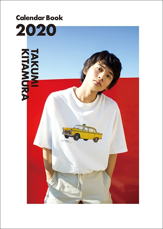 TAKUMI KITAMURA Calendar Book 2020