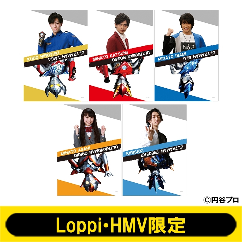 ブロマイドセット A 劇場版タイガ Lp H限定 Ultraman Hmv Books Online Online Shopping Information Site Lp English Site