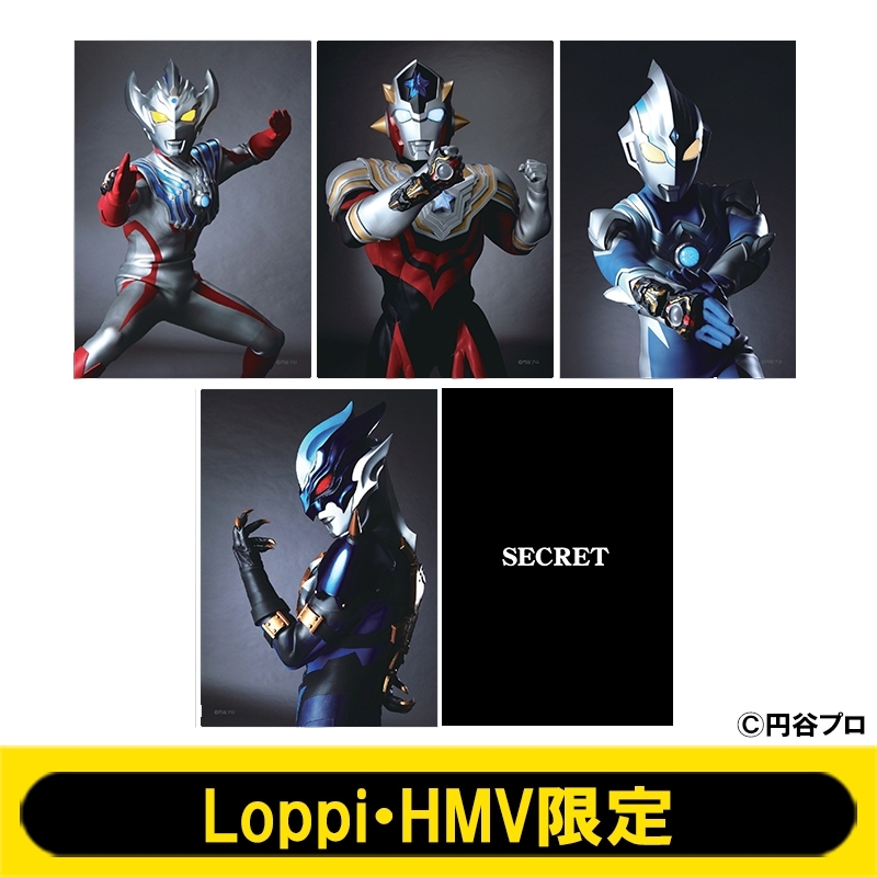 ブロマイドセット D 劇場版ウルトラマンタイガ ニュージェネクライマックス Loppi Hmv限定 ウルトラマン Hmv Books Online Lp