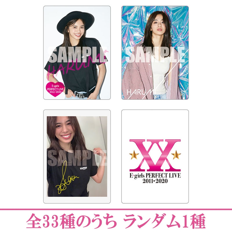 E Girls Perfect Live E Girlsカード 全33種のうち ランダム1種 E Girls Hmv Books Online