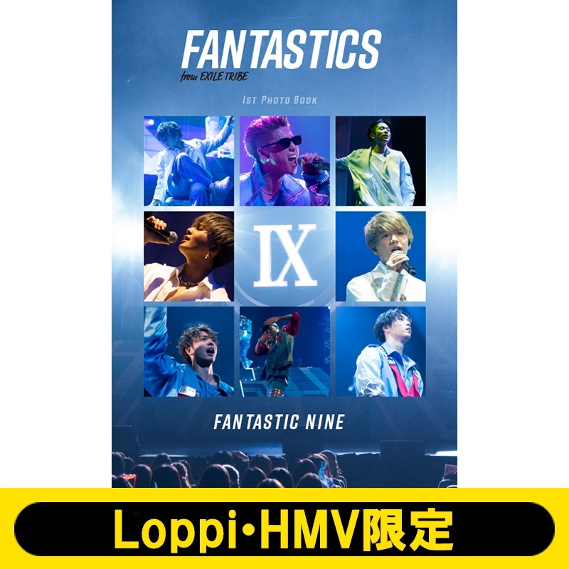 FANTASTICS from EXILE TRIBE 1st写真集 FANTASTIC NINE【Loppi・HMV