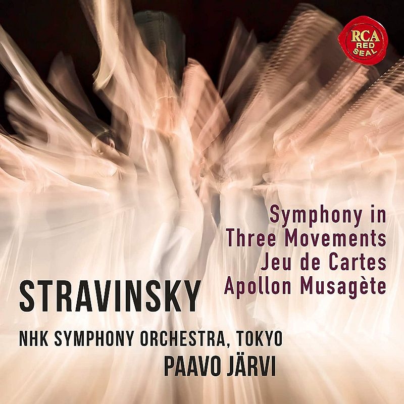 20世紀傑作選3～ストラヴィンスキー：3楽章の交響曲、カルタ遊び 
