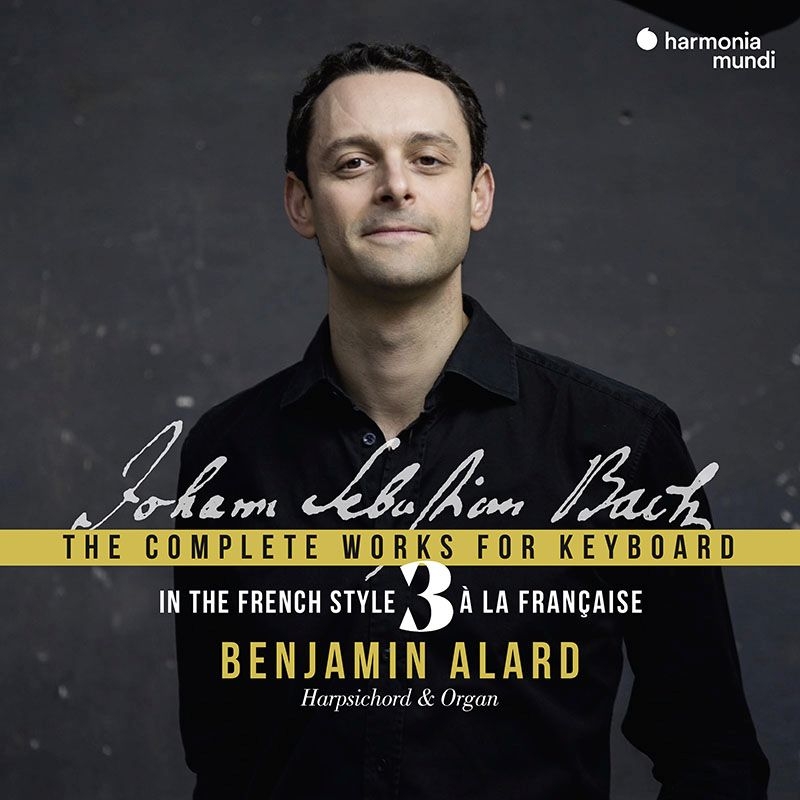 鍵盤のための作品全集 第3集～フランス風に バンジャマン・アラール